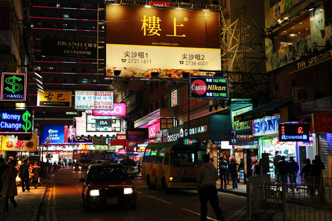 香港山顶附近旅游攻略,去香港太平山顶怎么玩