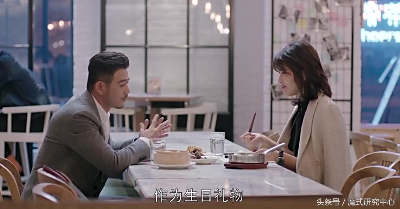 从欢乐颂看毁掉职场前程,从欢乐颂看职场四大生存法则