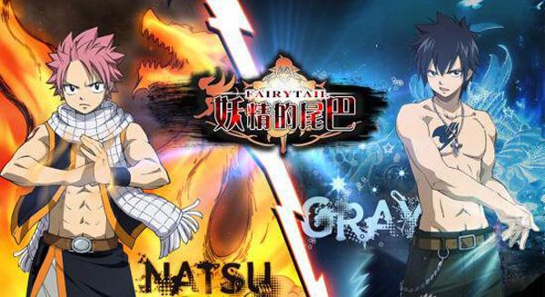 动漫妖尾里配角出场却自带反差萌气质大叔，竟然还和国际巨星撞脸