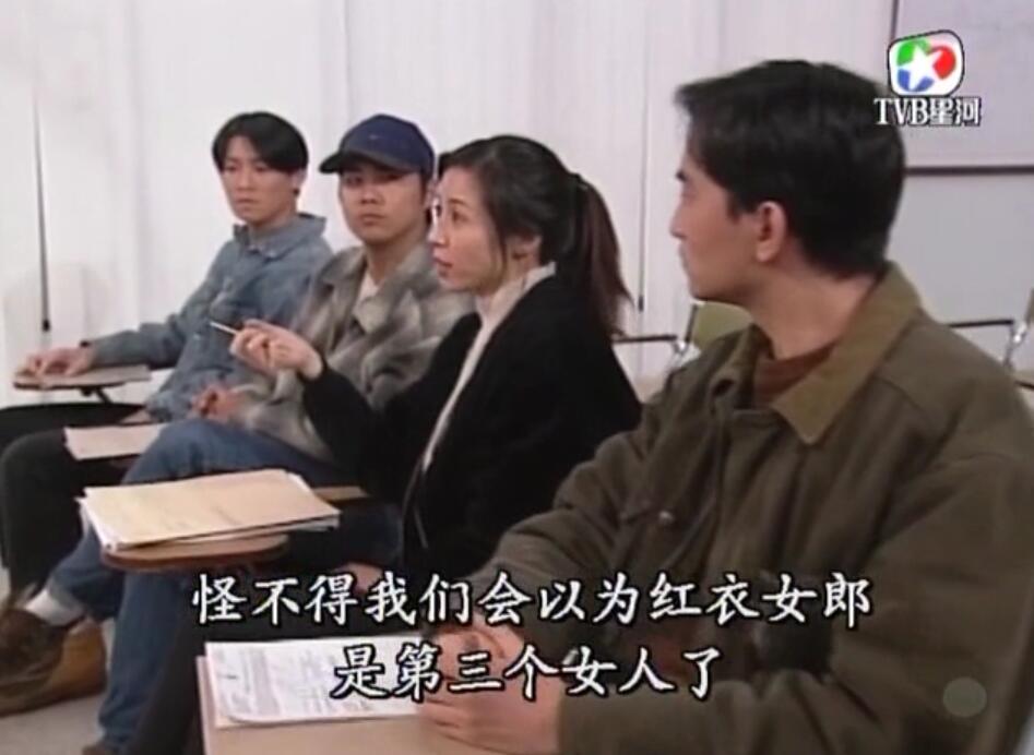 刑事侦缉档案红衣女郎杀人案,刑事侦缉档案红衣女郎男扮女装