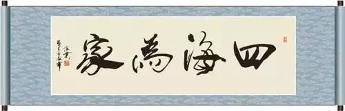 10年后睡醒了的别墅西安人还会认吗?