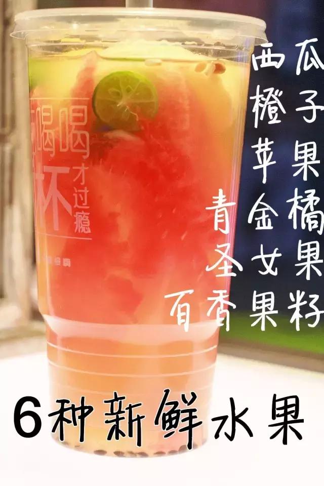 0.3cm超薄，大装12寸！拼“薄”到底，为你轻“爽”一夏！