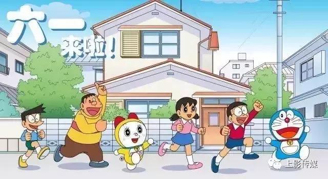 儿童节的猫咪,儿童节机器猫