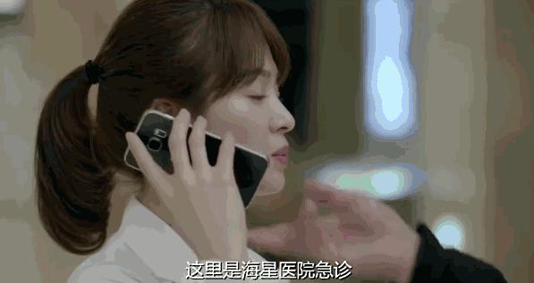 追过似水年华王沥川,遇见一个更好的男人王沥川