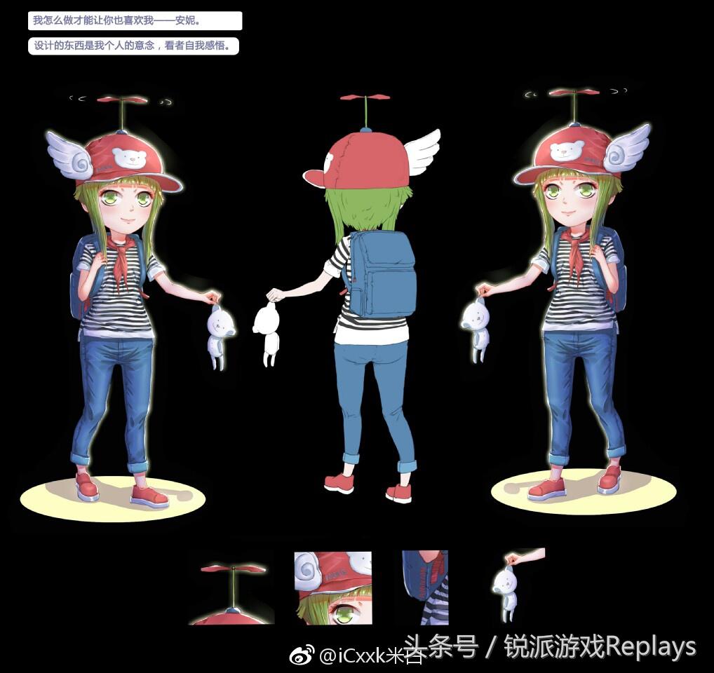 英雄联盟木木玩家,英雄联盟手游阿木木皮肤特效