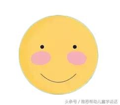 边说边看丨带你学习真正的RDI之二