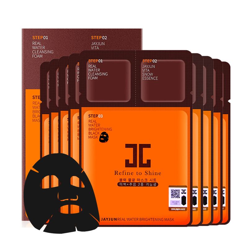 适合45岁妈妈的平价面膜有哪些,面膜推荐学生平价2块钱左右一张