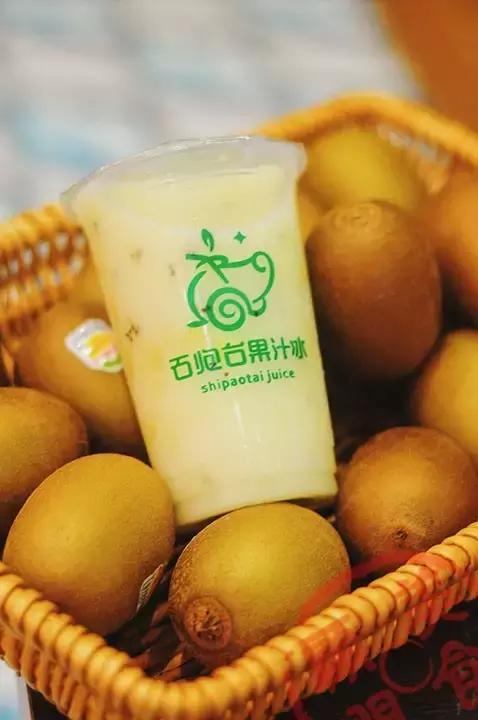 石炮台果汁冰照片,石炮台果汁冰为什么这么贵