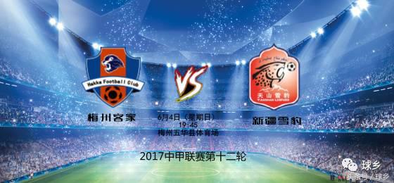 鐙惣鐩存挱鍥炴斁,鐙惣2020鍏嶈垂瑙傜湅