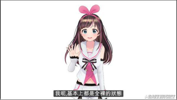 人工智能也有人工智障,人工智能的虚拟偶像