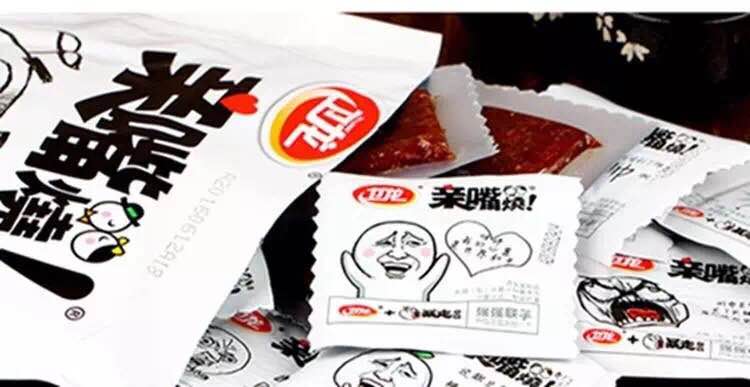 好吃的国产零食,吃货必备进口坚果