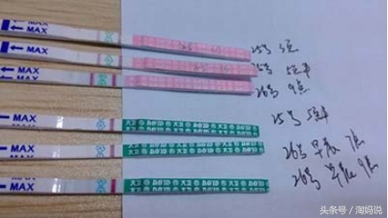 宝宝在妈妈肚子里踢膀胱怎么解决,怀孕期间胎儿总是踢膀胱漏尿