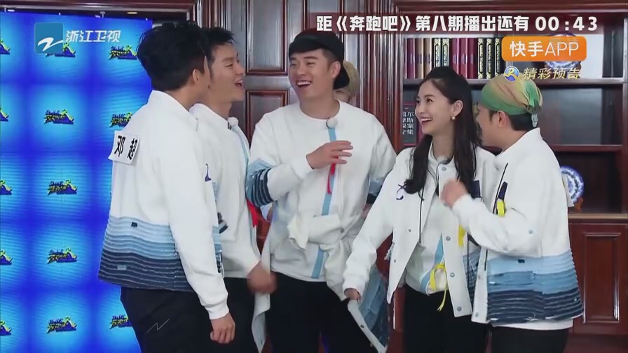 baby在跑男说过保护迪丽热巴没有,跑男baby回归的那一集