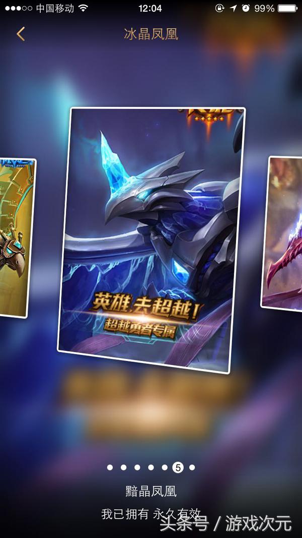 英雄联盟角色皮肤大全,英雄联盟女角色皮肤图库