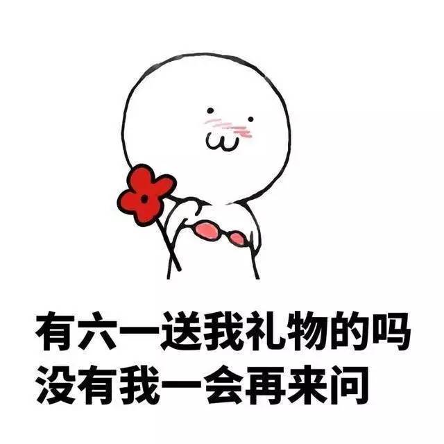 王诗龄晒奢侈品被吐槽,王诗龄奢侈