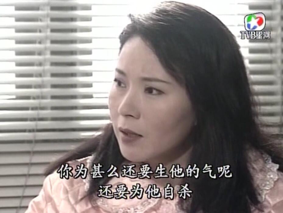 刑事侦缉档案红衣女郎杀人案,刑事侦缉档案红衣女郎男扮女装