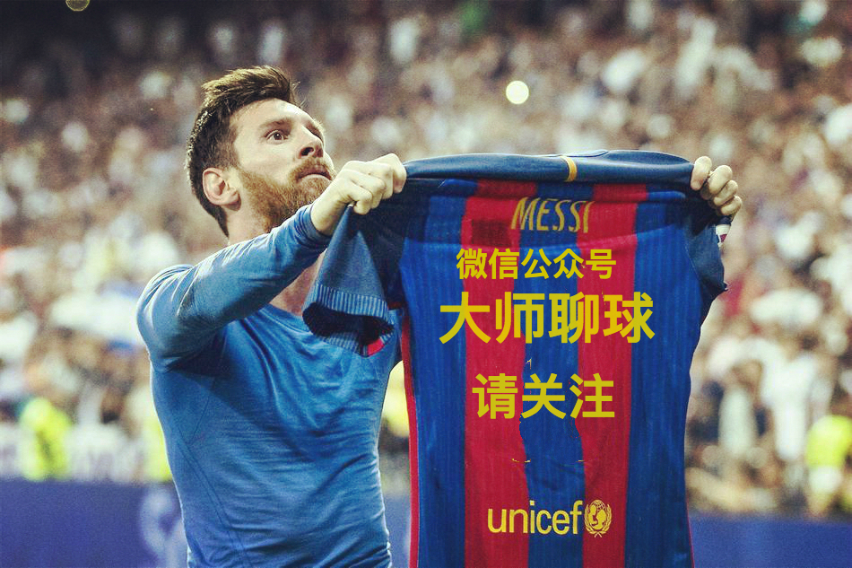 美国大联盟足球联赛,美国职业足球大联盟世界联赛排名