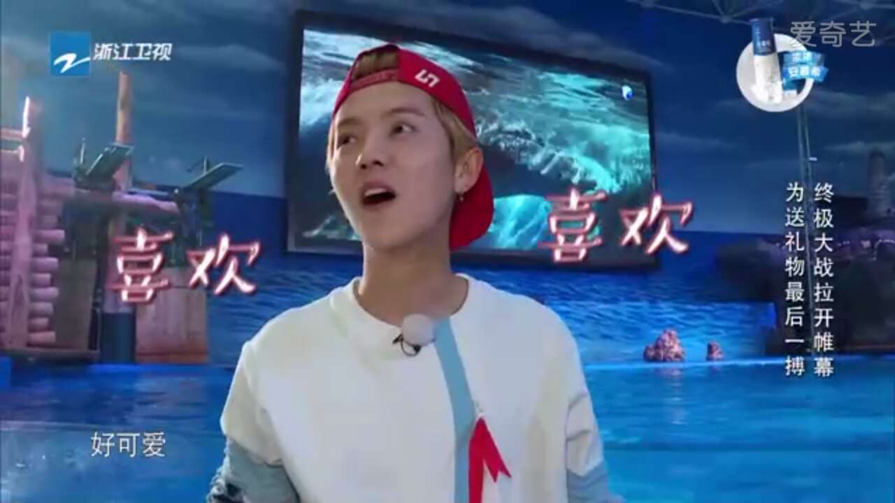 热巴和鹿晗cp超燃视频,热巴和鹿晗视频混剪