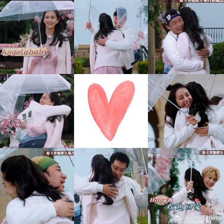 奔跑吧第12季baby会退出跑男吗,奔跑吧首播baby赢了吗