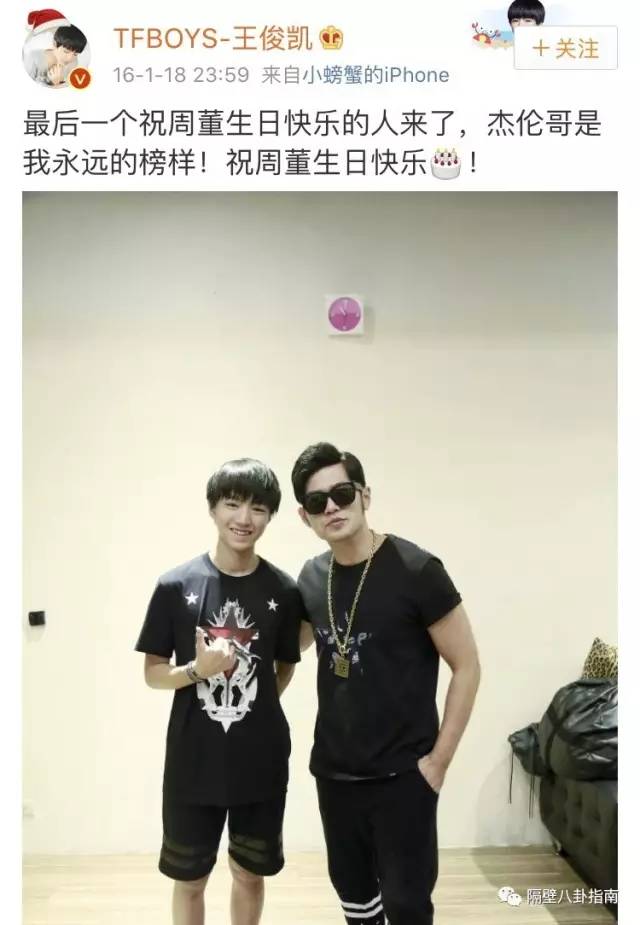 鹿晗为什么喜欢偶像c罗,鹿晗追星c罗