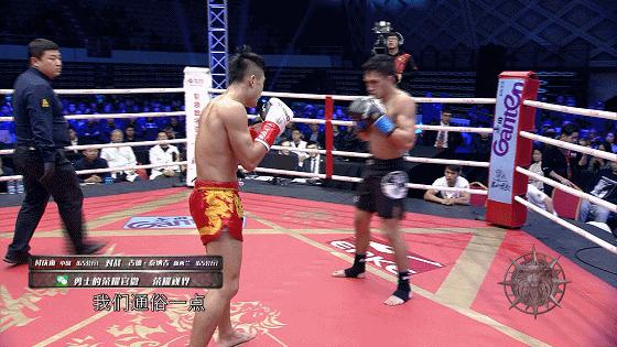 魏锐决战赛完整视频,魏锐巅峰对决完整视频