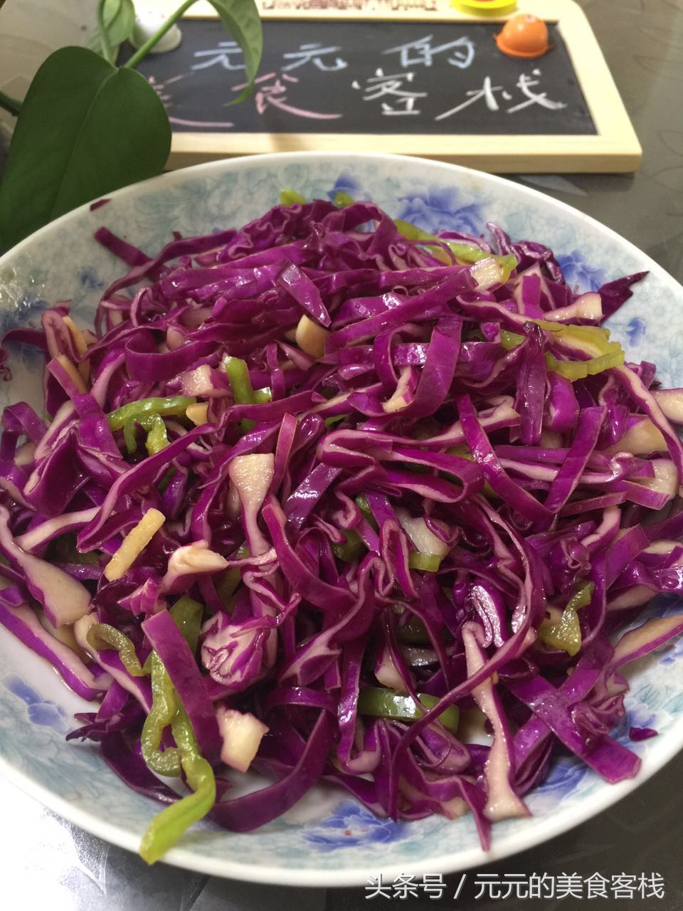 紫甘蓝怎样炒着好吃又简单,紫甘蓝怎么做又好吃又简单