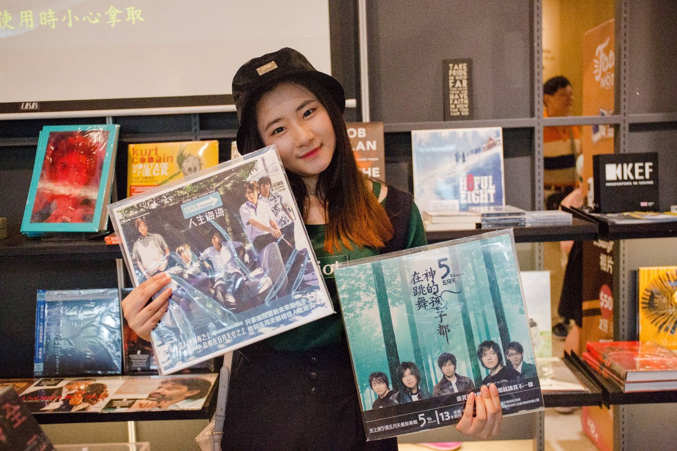 等等我，再吹一吹太平洋的风