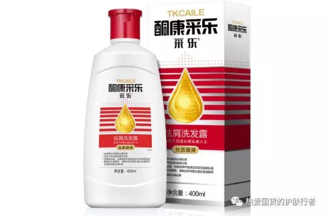 印象国货,象印洗发水