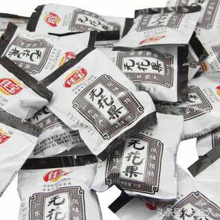 8090后的童年回忆动画,708090后的童年回忆教学