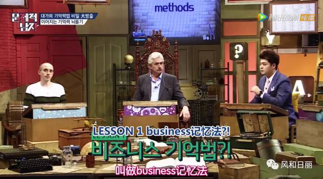 记忆是个神奇东西,记忆是一把利剑