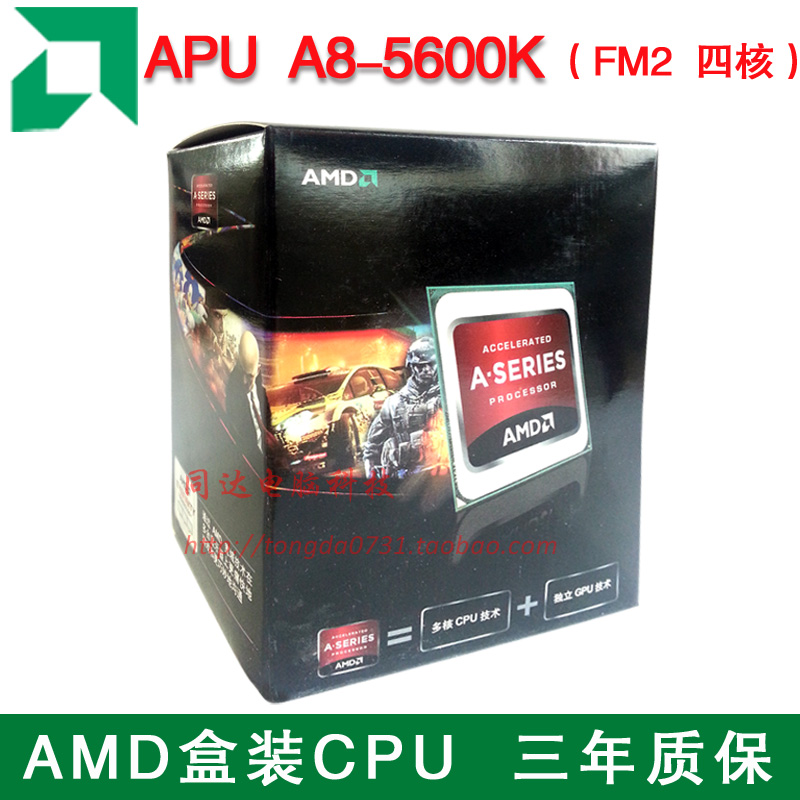 玩英雄联盟最具性价比的主机电脑,推荐一款性价比高可以玩lol的电脑