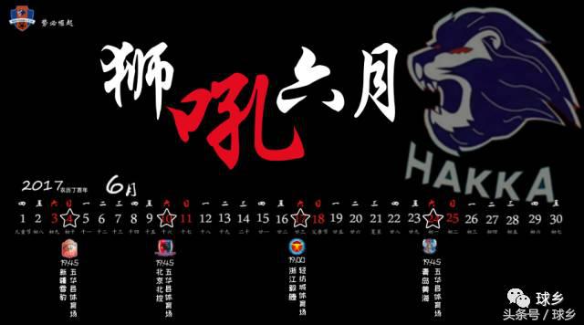 鐙惣鐩存挱鍥炴斁,鐙惣2020鍏嶈垂瑙傜湅