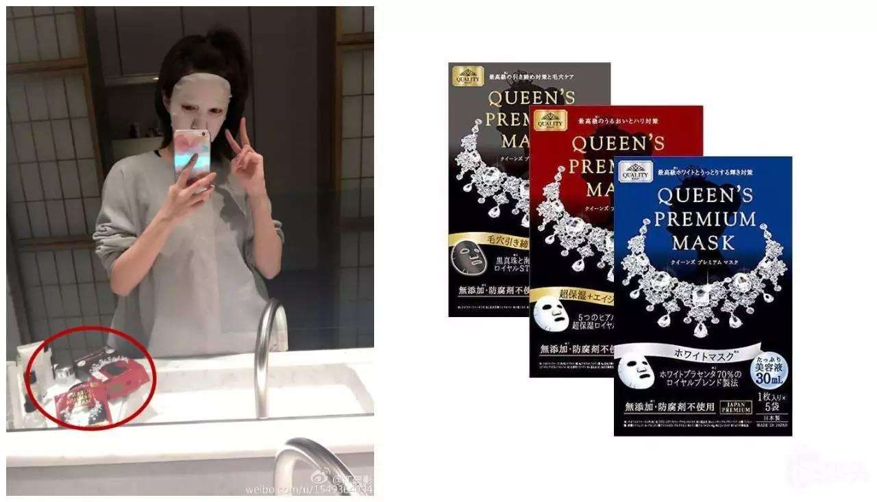 祛黄提亮改善暗沉面膜大学生平价,适合秋天用的补水面膜平价好用