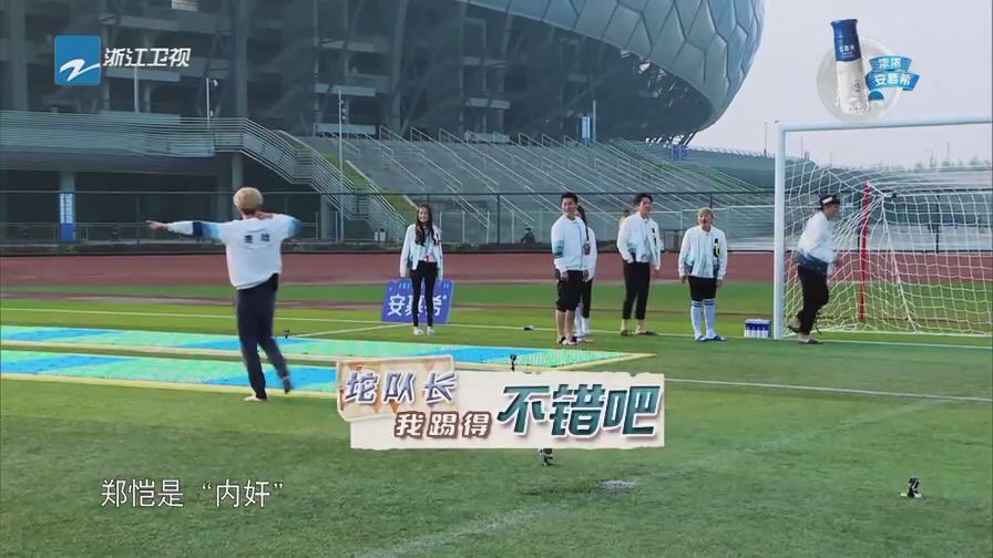 baby在跑男说过保护迪丽热巴没有,跑男baby回归的那一集