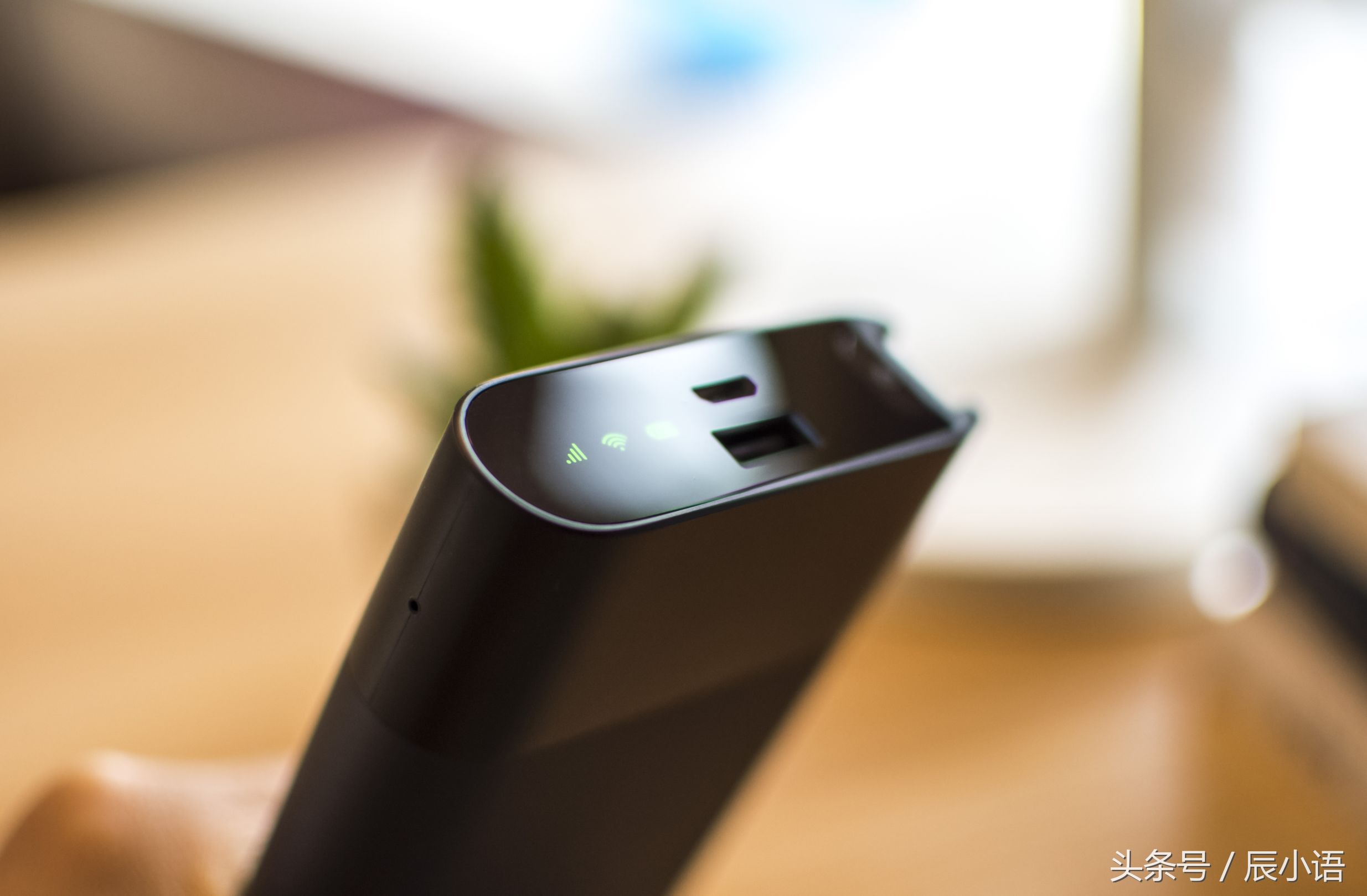 小米紫米随身路由器 (紫米4g随身路由器怎么设置)