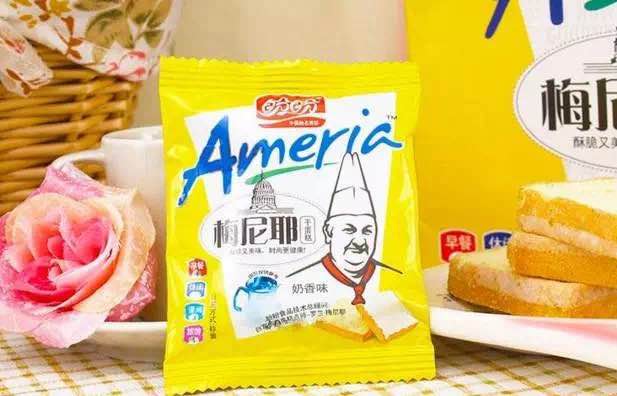 吃货必备零食大份量,吃货必备零食罐装