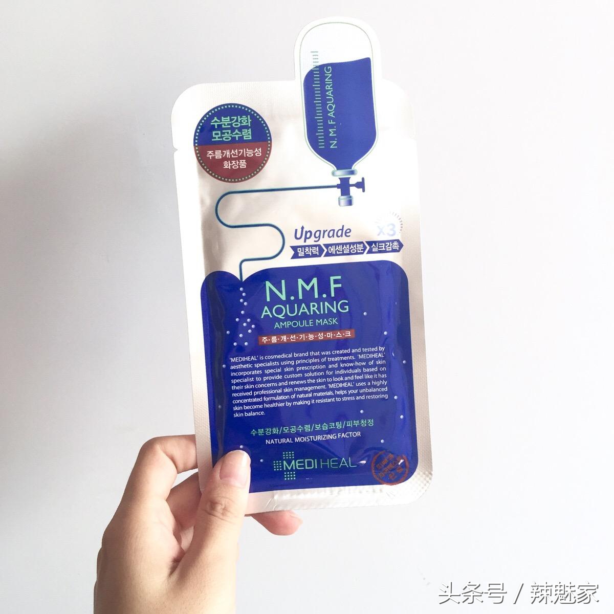 韩妆提亮面膜,手部面膜韩妆