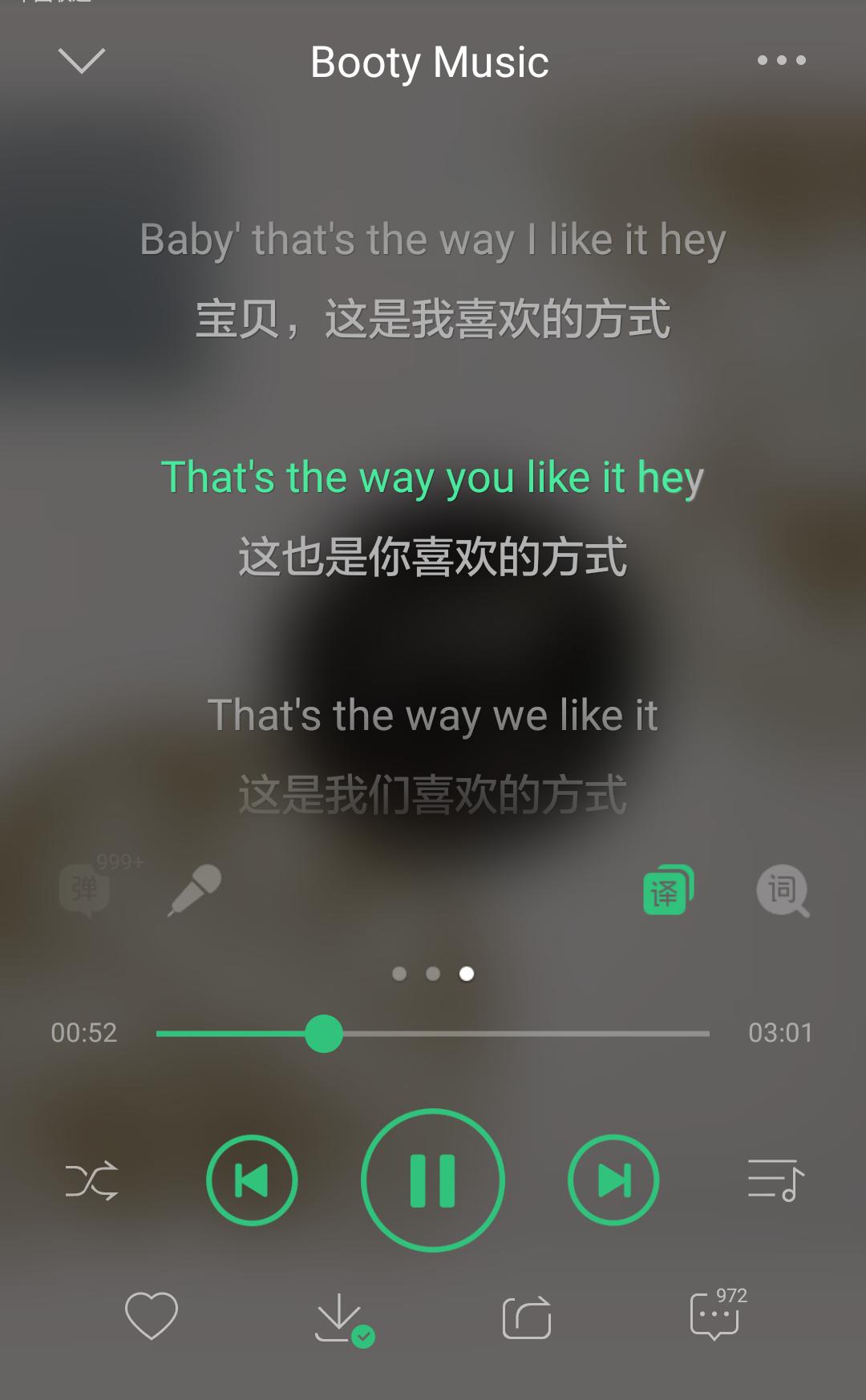 那些节奏感超强的十首英文歌,盘点十首让你听了还想听的英文歌