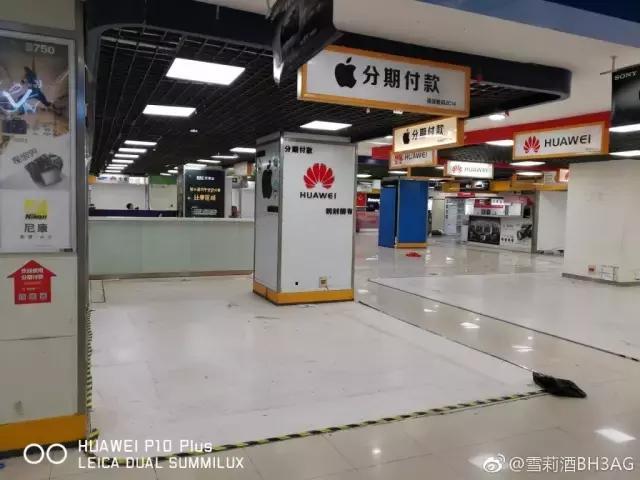 哎!继天津百脑汇暂时关店之后,赛博、颐高也……
