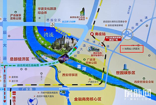 浐灞最新房价一览表,浐灞奥莱周边楼盘