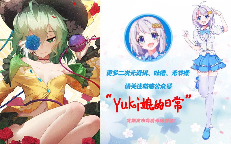 碧蓝航线萌新攻略,碧蓝航线萌新建议推到主线哪里