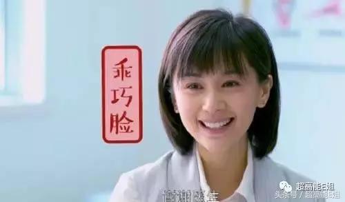 应勤最后的下场,应勤渣男