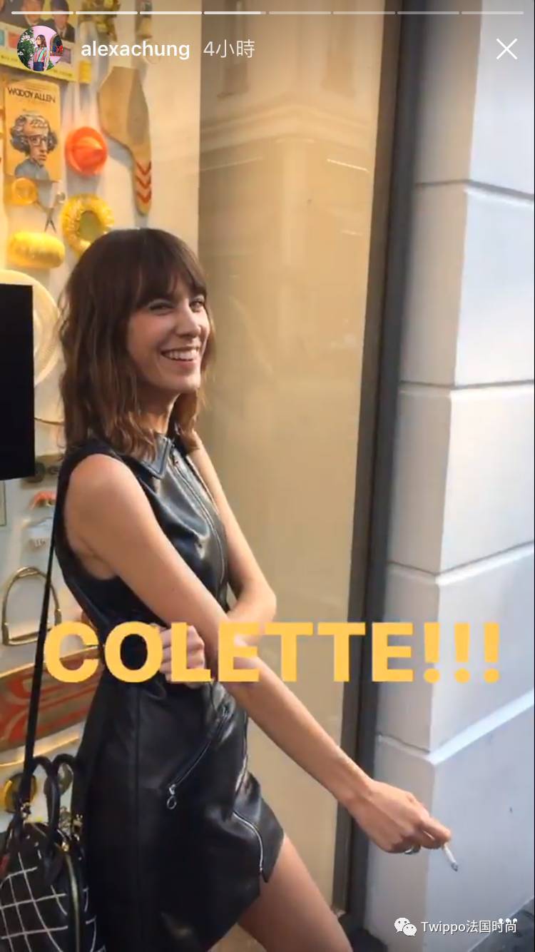 alexachung轻奢女装,alexachung品牌