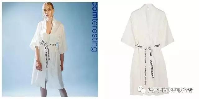 印象国货,象印洗发水