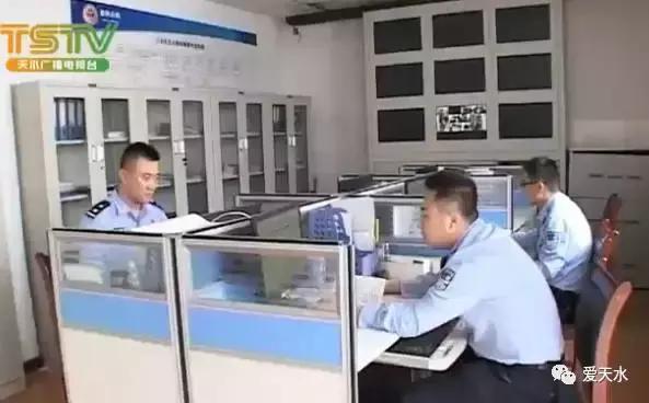 买瓶水竟被“鬼手”抖走600元，警方揭露天水火车站撕钱角*局骗**