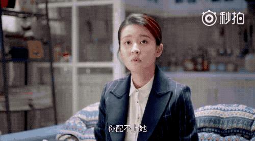 应勤最后的下场,应勤渣男