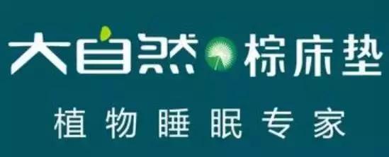 如何挑选床垫才不入坑呢,好多人都不知道怎样去选床垫
