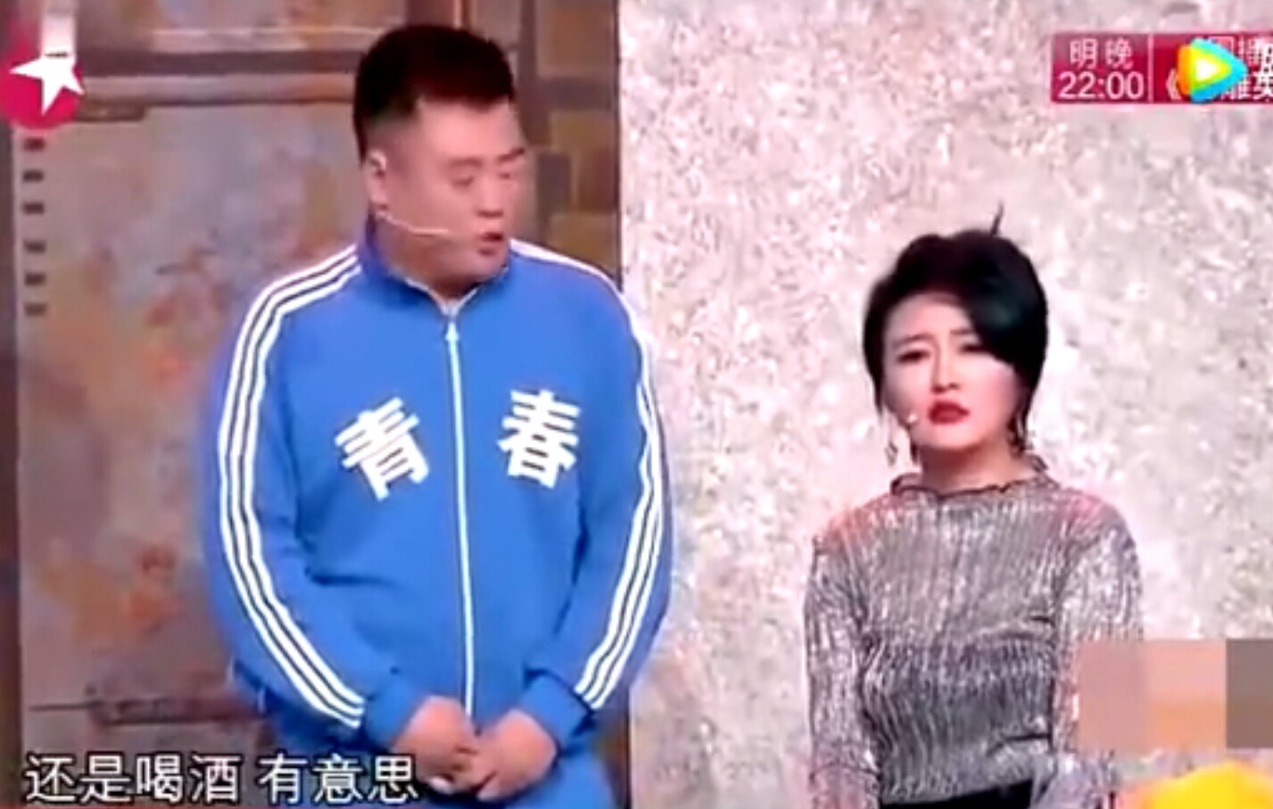 被赵本山捧红的演员,被赵本山捧红的女人