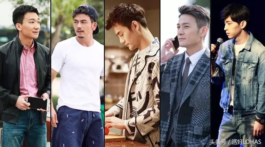 欢乐颂2赵医生小包总,欢乐颂2电视剧小包总帮樊胜美