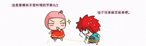 宝宝哭闹不止什么原因,宝宝哭闹不止有什么原因